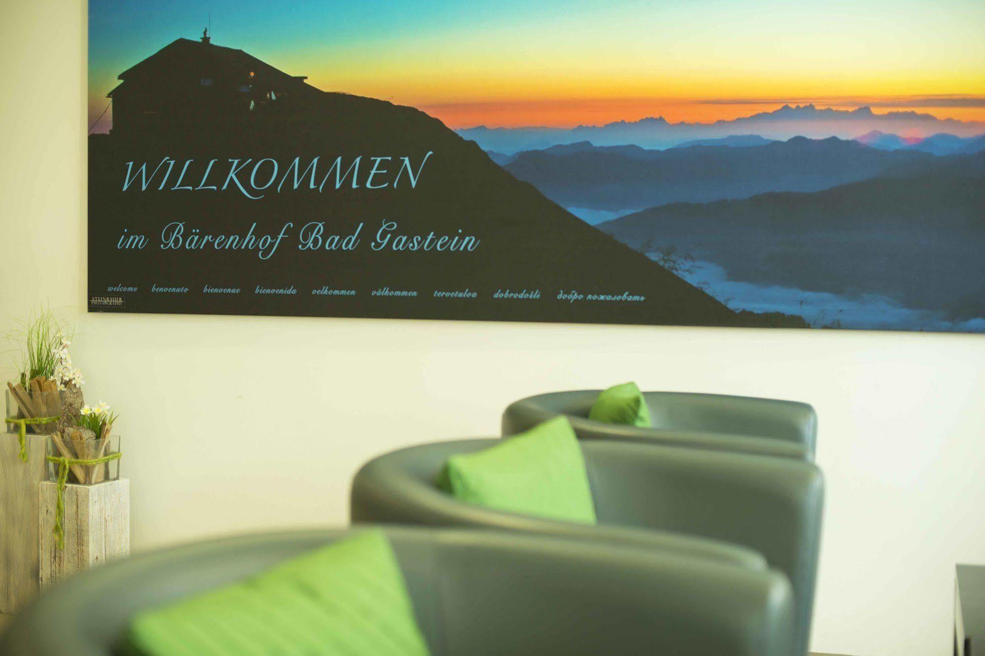 Gesundheitszentrum Baerenhof Bad Gastein Luaran gambar