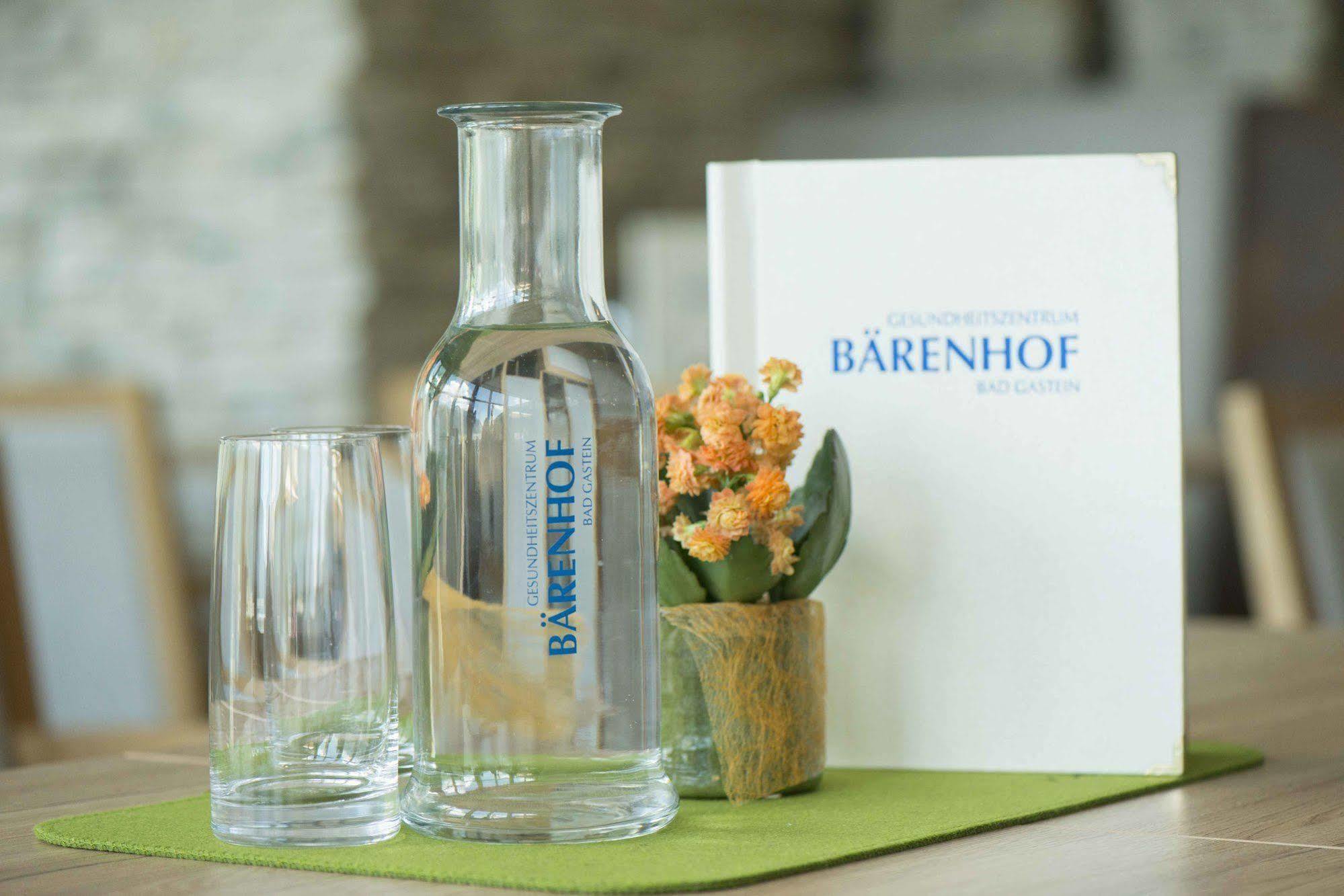 Gesundheitszentrum Baerenhof Bad Gastein Luaran gambar